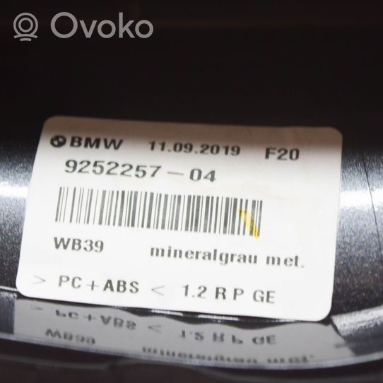 BMW 2 F46 Osłona anteny dachowej GPS 9252257