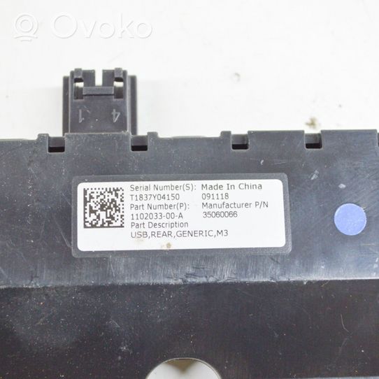 Tesla Model 3 USB interface control unit module 110203300A