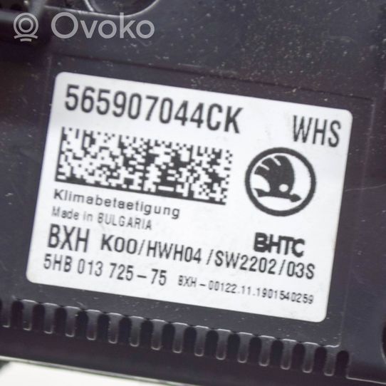 Skoda Karoq Przełącznik / Włącznik nawiewu dmuchawy 565907044CK