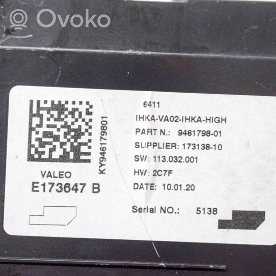 BMW i3 Inne wyposażenie elektryczne 9461798