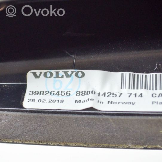 Volvo XC60 Osłona anteny dachowej GPS 39826456