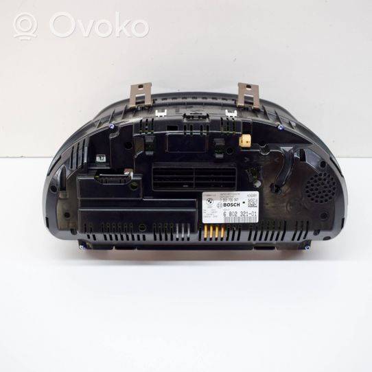 BMW X6 F16 Tachimetro (quadro strumenti) 0263726347