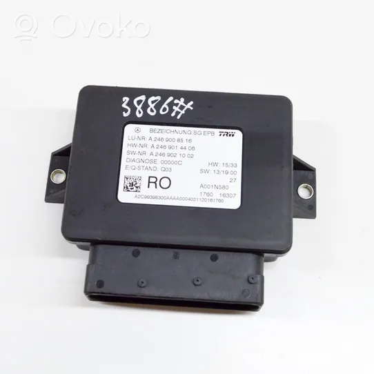 Mercedes-Benz A W176 Aizmugurējo bremžu (EMF) vadības bloks A2469008516