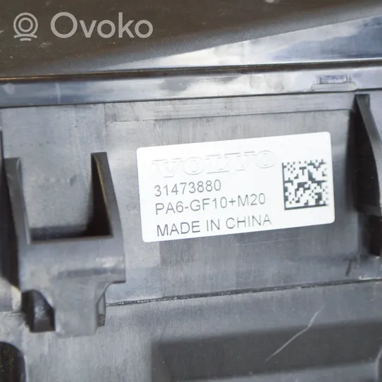 Volvo XC40 Cablaggio per l’installazione del motore 31473880