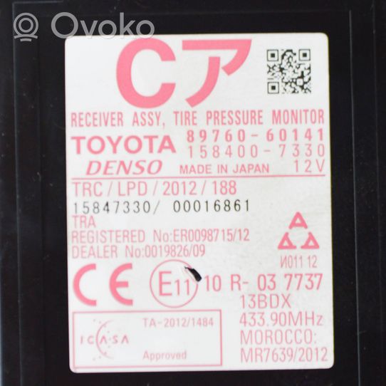 Toyota Land Cruiser (J150) Centralina della pressione pneumatico 8976060141