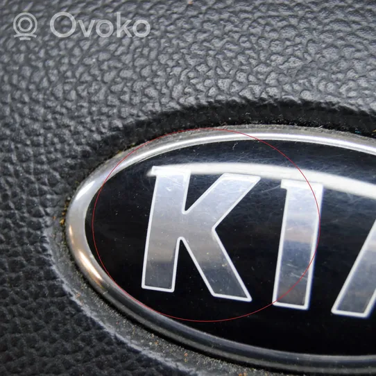 KIA Ceed Vairo oro pagalvė A256900010