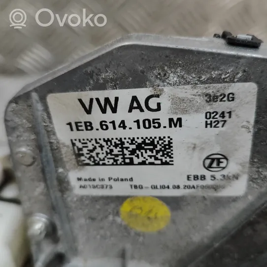 Volkswagen ID.3 Stabdžių vakuumo pūslė 1EB611301