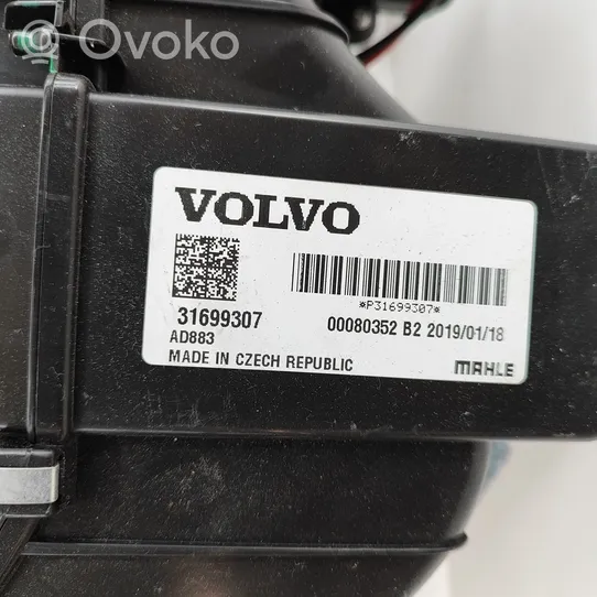 Volvo XC90 Nagrzewnica / Komplet 31699307