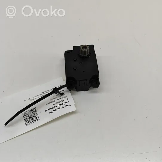 Citroen C3 Motorino attuatore aria T1006419G