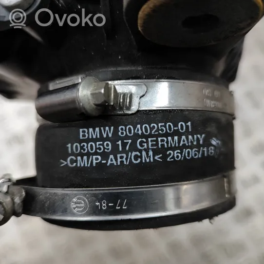 BMW M5 F90 Chłodnica powietrza doładowującego / Intercooler 7852407