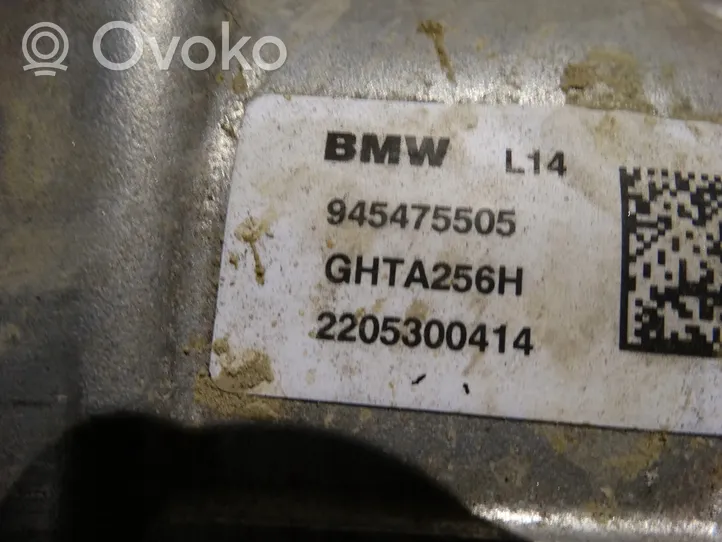 BMW 5 G30 G31 Poutre d'essieu arrière 