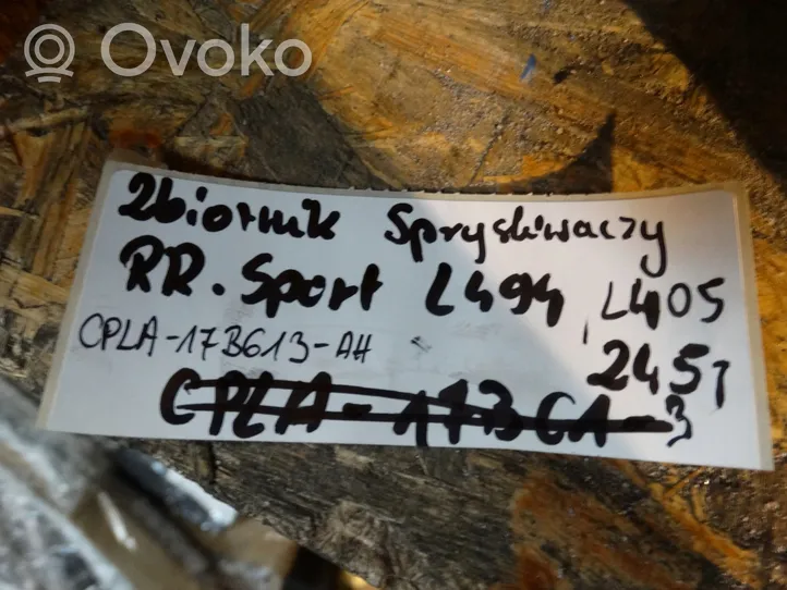 Land Rover Range Rover Sport L494 Zbiornik płynu do spryskiwaczy szyby przedniej / czołowej 