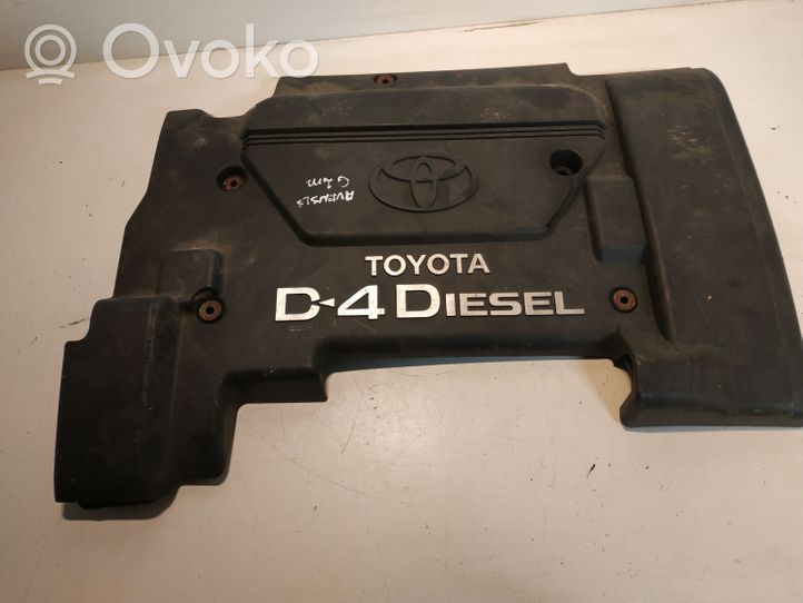 Toyota Avensis T220 Variklio dangtis (apdaila) 1261127021