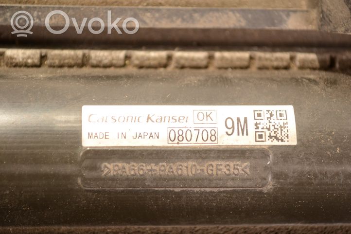 Subaru Legacy Oro kondicionieriaus sistemos komplektas 45150AG020