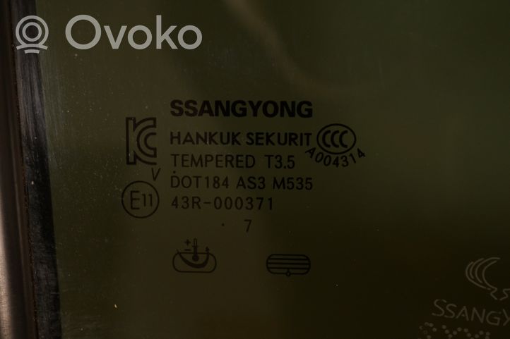 SsangYong Korando Задняя дверь 