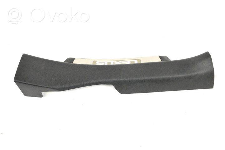 Lexus GS 300 350 430 450H Rear sill trim cover 6794030061