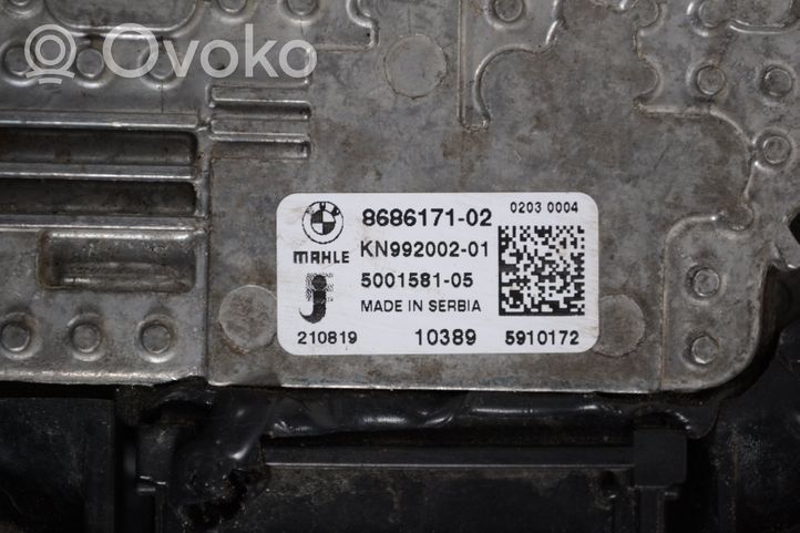 BMW X5 G05 Osłona wentylatora chłodnicy 17428589042