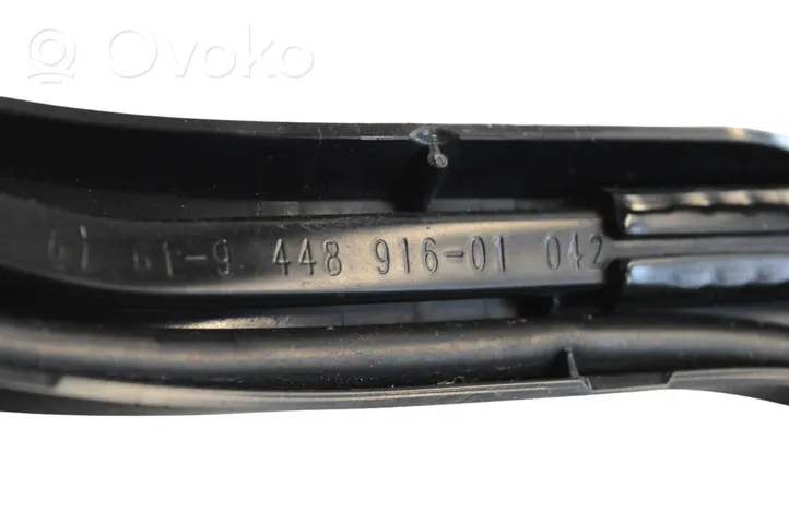 BMW 3 G20 G21 Balai d'essuie-glace avant 9448921