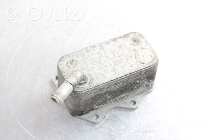 Audi A4 S4 B7 8E 8H Radiatore dell’olio trasmissione/cambio 06D117021C