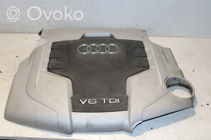 Audi Q5 SQ5 Osłona górna silnika 059103925AQ