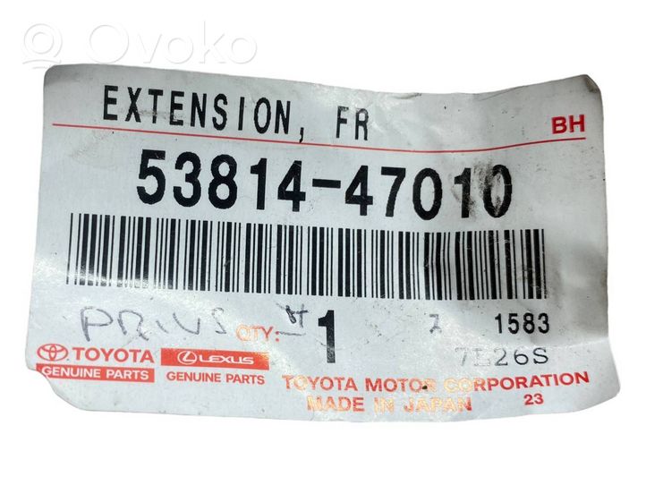 Toyota Prius (XW30) Uchwyt / Mocowanie błotnika przedniego 5381447010