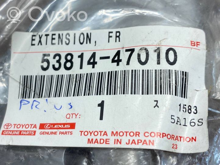 Toyota Prius+ (ZVW40) Uchwyt / Mocowanie błotnika przedniego 5381447010