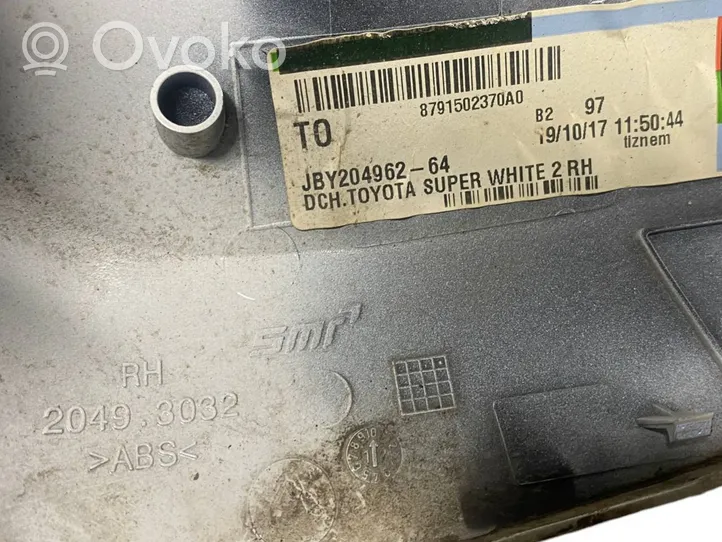 Toyota Auris E180 Veidrodėlio plastikinė apdaila 20493032