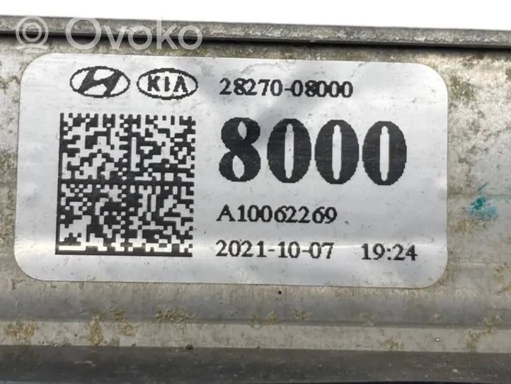 KIA Ceed Interkūlerio radiatorius 2827008000