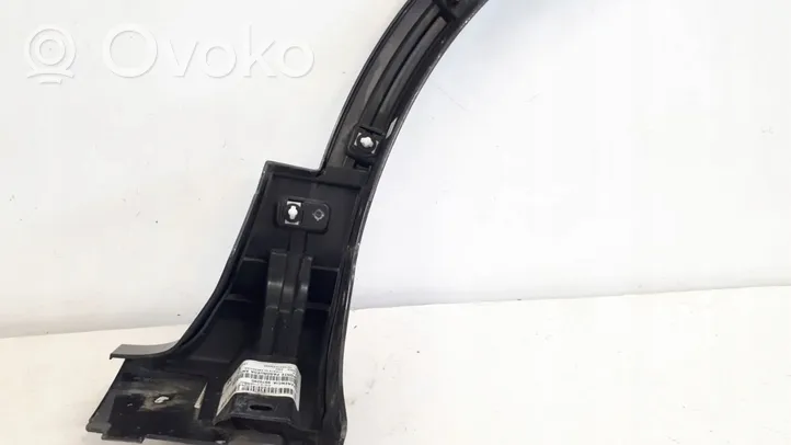 Ford Kuga II Front arch trim 