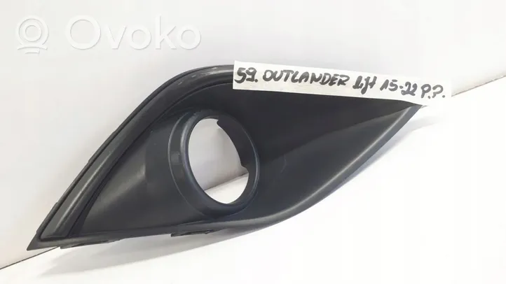 Mitsubishi Outlander Etupuskurin alempi jäähdytinsäleikkö 6400G482