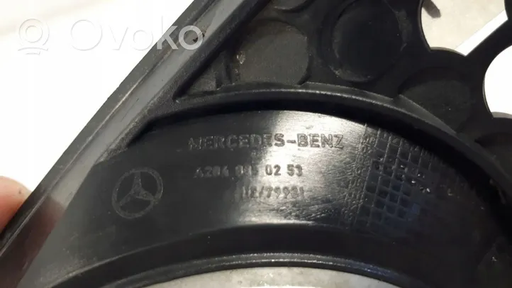 Mercedes-Benz C W204 Grille antibrouillard avant A2048850253