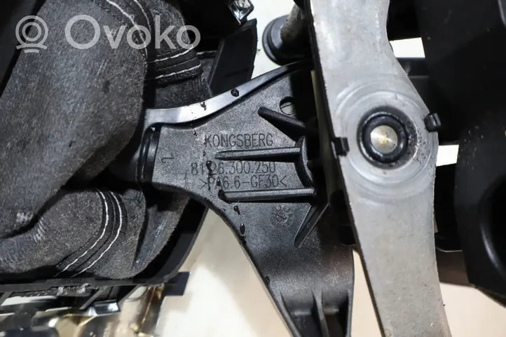 Opel Meriva B Механизм переключения передач (кулиса) (в салоне) 