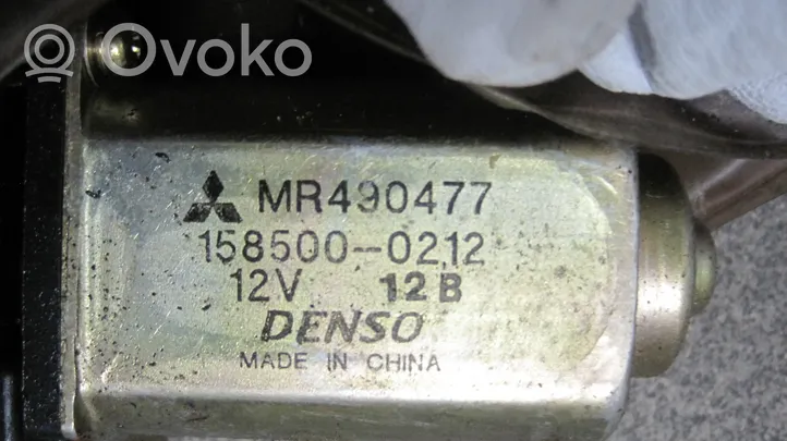 Mitsubishi Pajero Antena radiowa MR490477