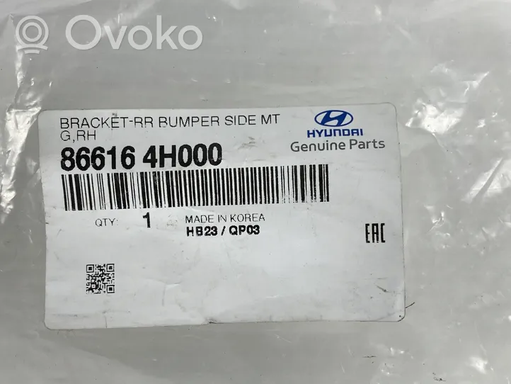 Hyundai H-1, Starex, Satellite Uchwyt / Mocowanie zderzaka tylnego 86616-4h000