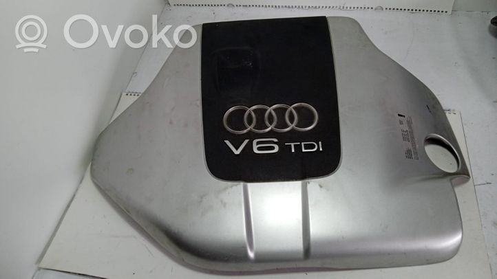 Audi A4 S4 B6 8E 8H Cubierta del motor (embellecedor) 059103925B