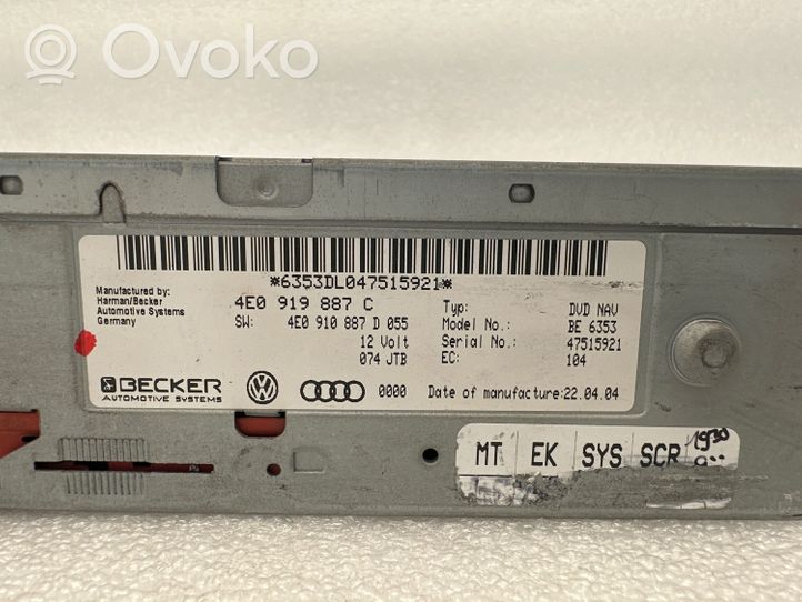 Audi A6 S6 C6 4F Navigacijos (GPS) valdymo blokas 4E0919887C