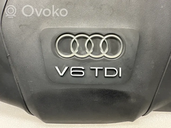 Audi A6 S6 C7 4G Copri motore (rivestimento) 059103125CF