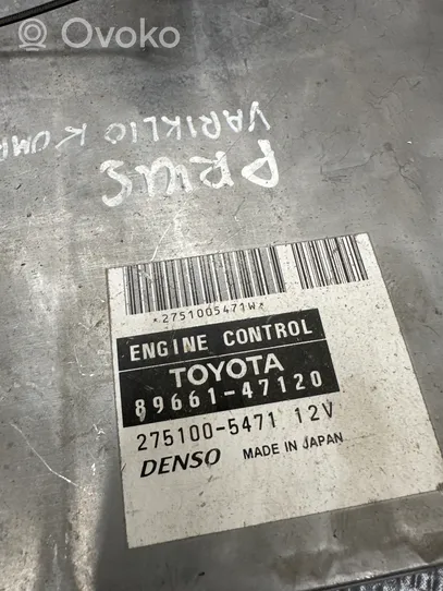 Toyota Prius (NHW20) Variklio valdymo blokas 8966147120