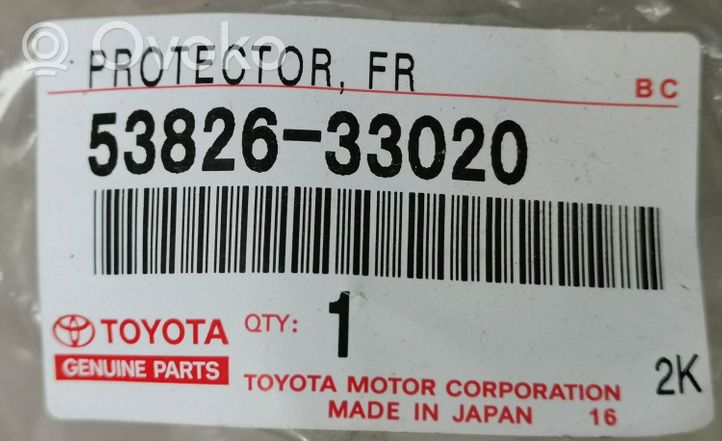 Toyota Camry Кромка крыла 