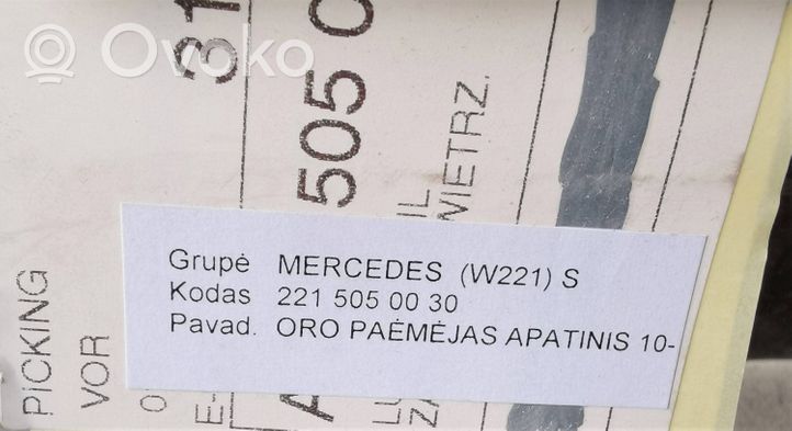 Mercedes-Benz S W221 Parte del condotto di aspirazione dell'aria 2215050030