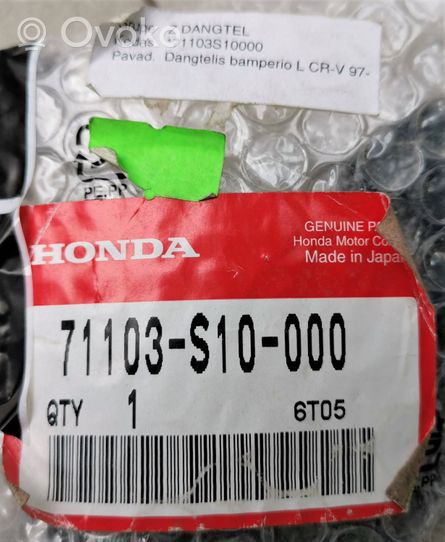 Honda CR-V Osłona żarówki lampy przedniej 71103S10000