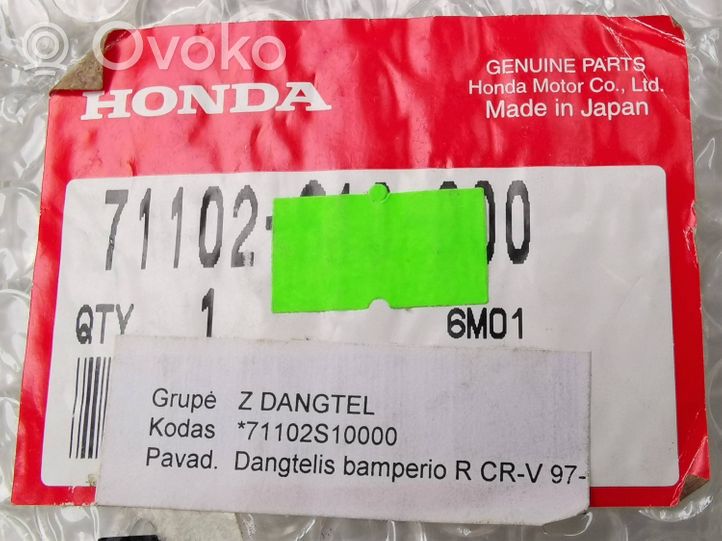 Honda CR-V Ajovalo valaisimen pölysuoja 71102S10000