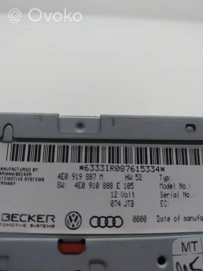 Audi A5 8T 8F Unità di navigazione lettore CD/DVD 4E0919887M