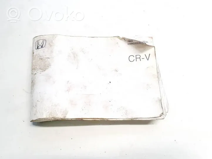 Honda CR-V Owners service history hand book 