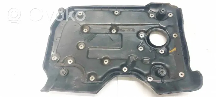 KIA Rio Copri motore (rivestimento) 292402A450