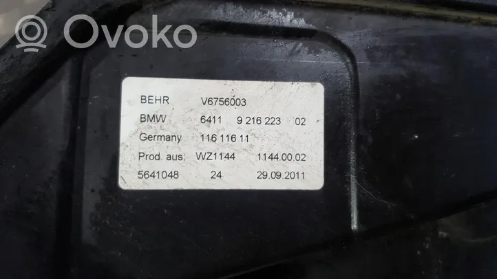 BMW 5 GT F07 Cita veida ārēja detaļa 64119216223