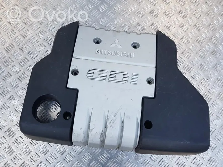 Mitsubishi Carisma Copri motore (rivestimento) mr911039