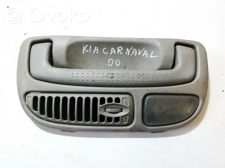 KIA Carnival Priekinių vietų apšvietimo žibintas 0k55251310