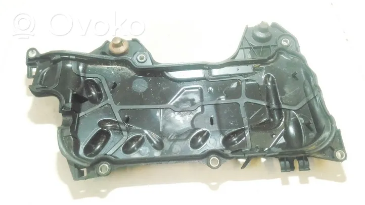 Renault Koleos I Engine cover (trim) 8200672464