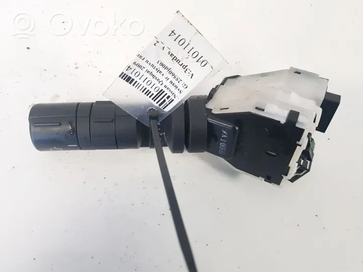 Nissan Qashqai Stikla tīrītāja vadības pogas kātiņš 25560jd003